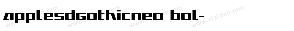 AppleSDGothicNeo Bol字体转换